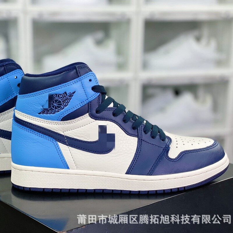 Cross-border Putian shoes AJ1 men's and women's high-top sneakers, Ghost Face Reverse Swoosh couple's casual sneakers, Jordan 1 sports basketball shoes