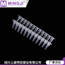 ��Ӧʵ������ƷPCR12������12����Ʒ�ʱ�֤