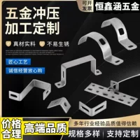 铝件加工五金加工套件_1688工业铝制结构件定制批发