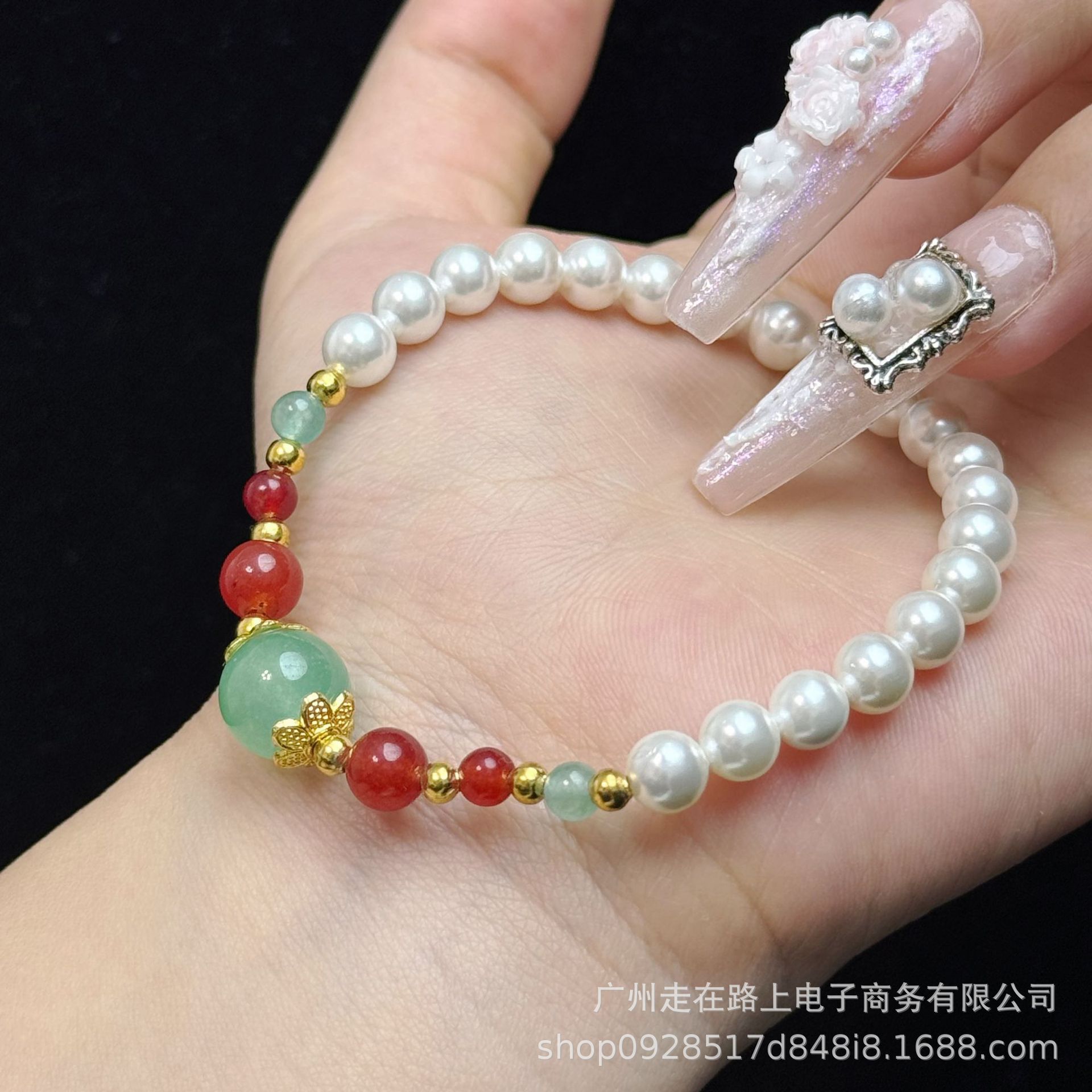 쉘 펄 레드 마노 어벤츄린 모델(6mm)