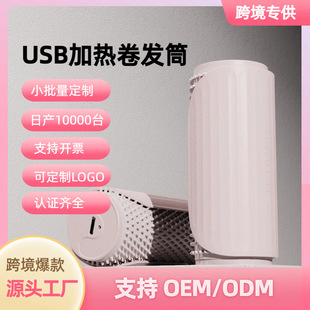 ���Ͷ�USB늟ᄢ���턢�����lͲ���b��ճ�l�����lͲ���^�l������