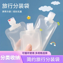 ͸�����б�y���b����Һ���yƷ�ռ{�����{����������ڏ��ܷ��