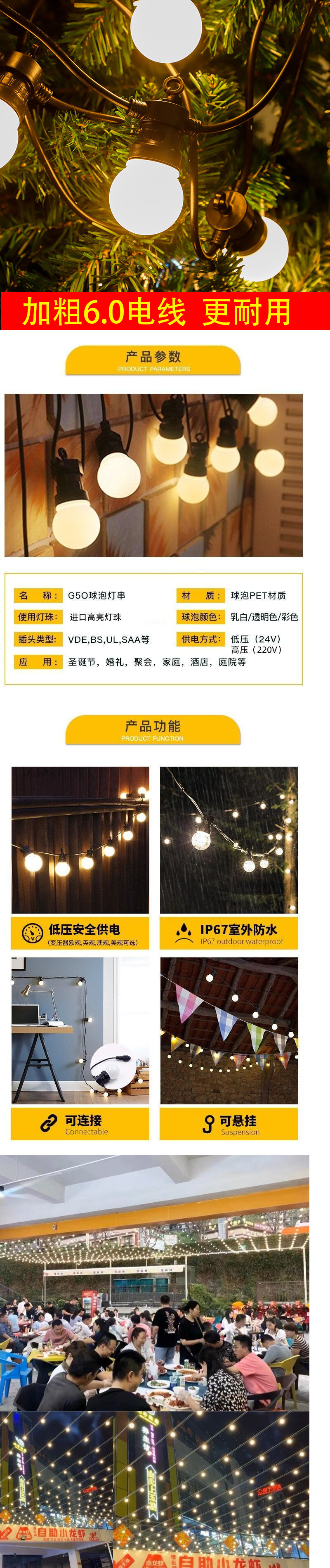 d9665a0c-eb4b-4c0d-bb4b-f7a11c3743e6.jpe