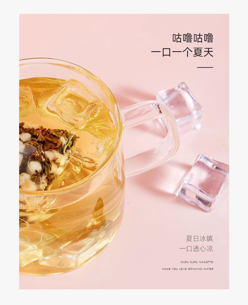 Cold Brew Grape Oolong Tea Peach Oolong Flower Fruit Tea 3g x 10 Pyramid Tea Bags specifications
