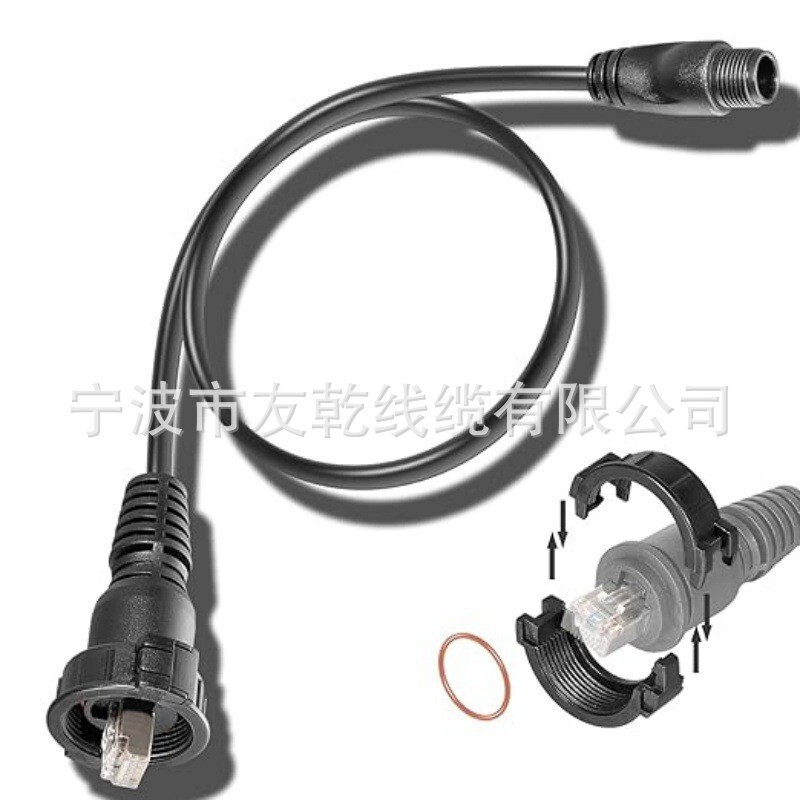 Marine Network Adapter Cable Black Small (Male) to Large Rj-45 Connector Compatible with Panoptix Li Marine Network Adapter Cable Black Small (Male) to Large Rj-45 Connector Compatible with Panoptix Li