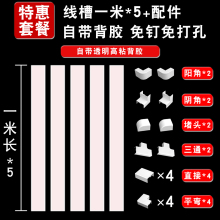���b늾��߾���pvc�W�����������ۺ���ճ���ι��w������5���ײ�
