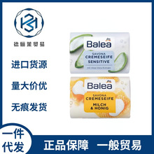 ���Ř���balea�����J�C����ţ�����坍�̝����w���흍��