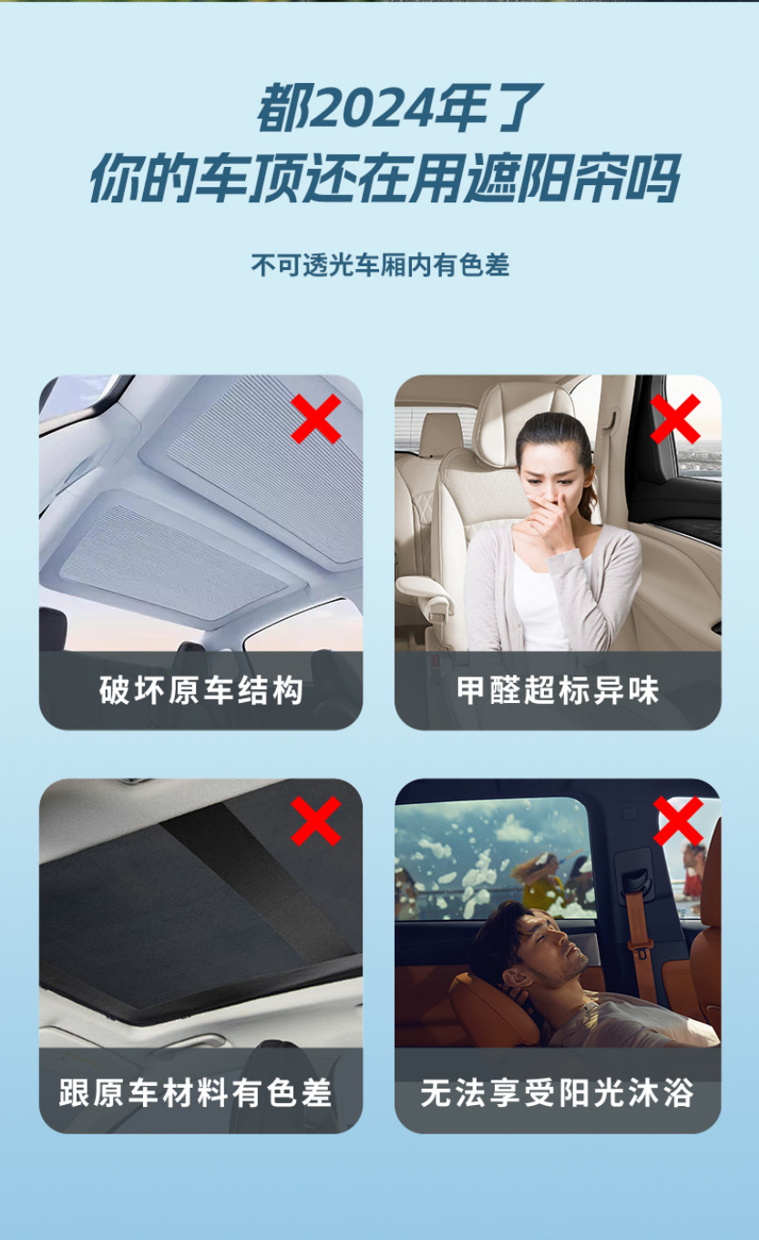 Silver-plated canopy sunscreen heat insulation film roof blackout glass explosion-proof solar film sunroof ice armor car film