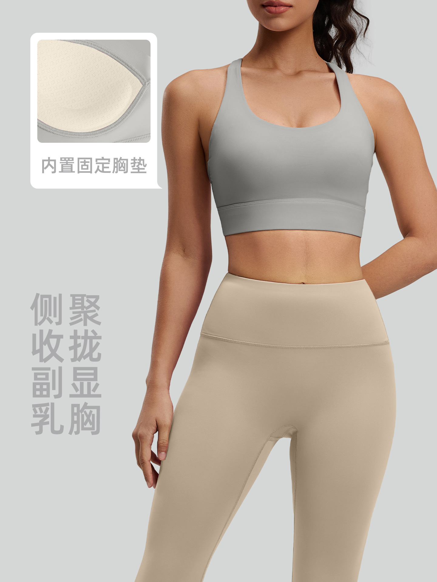 Juyitang nuevo traje de yoga para mujer, delgado, transpirable y a prueba de golpes, ropa de yoga deportiva para correr image 3
