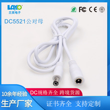 �F؛DC5521����ĸ��ɫ1��0.3ƽ��LED���B�Ӿ��L���Դ��
