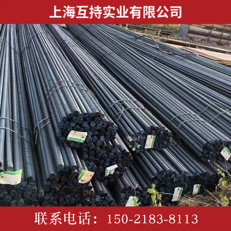 Φ6-32抗震螺纹钢  16国标三级螺纹钢筋 常年自备库存 规格齐