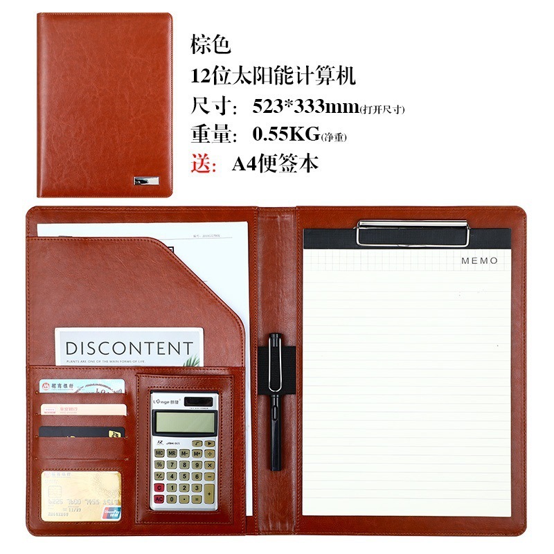Calculadora marrón-solar de 12 dígitos (un libro de letras)