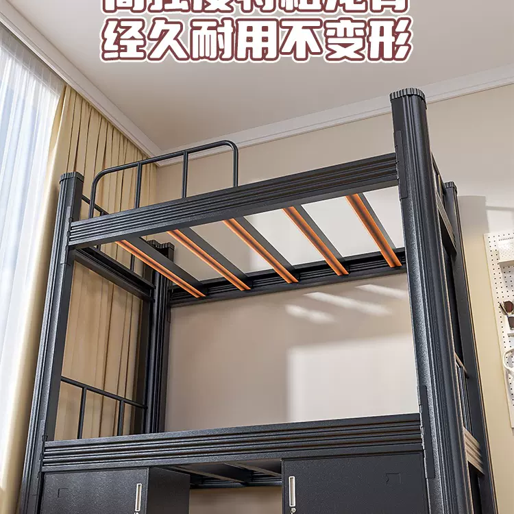 佛山上下铺双层床儿童家用学生双人铁架床成人员工宿舍公寓高低床