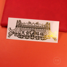 ��Ʒ����n���T�N���T�҃��T�^�N�Ԏ����z����T�N��Q�T���T�N��