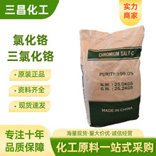 �����F؛���� �Ȼ��t ���Ȼ��t ��ˮ���Ȼ��t