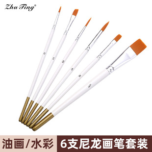 �S��ֱ�N6֧����ë�חU���Pˮ��ˮ���ͮ��P���b���L���P�����I