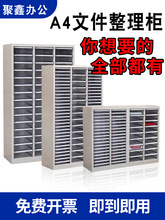 �ļ����ܼ����k��������ʽ�FƤ�ռ{�����M���ļ��Y�ϙ��n����
