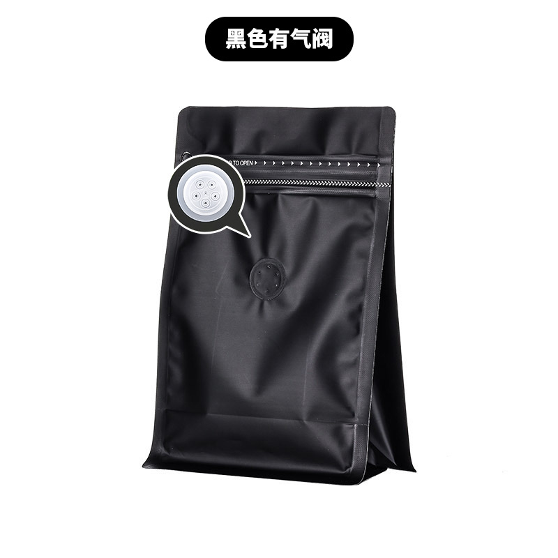 Inventario vertical de ocho lados sellado bolsa de café válvula de escape bolsa de granos de café 1 / 4 libras de papel de aluminio de color bolsa de embalaje autosuficiente
