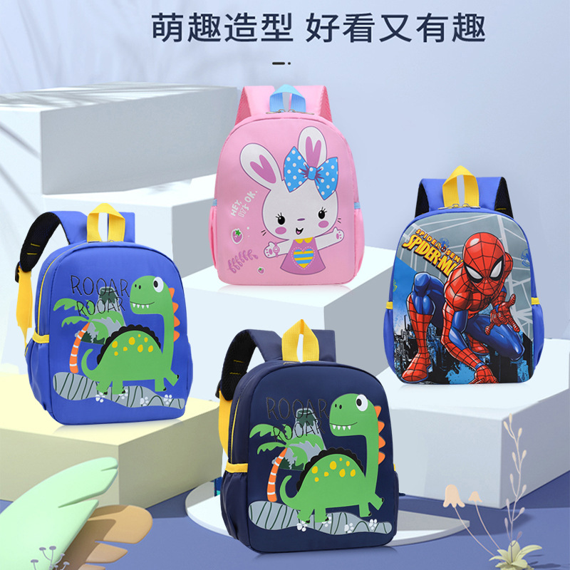 Comercio exterior mochila dinosaurio infantil caricatura encantadora clase pequeña 2 - 5 niñas mochila pequeña mochila guardería