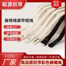 ���ѝ�K�ӏS�ҹ���1CM~2CM�ގ�ѝ�����K�� ����ȫ�ޱ��K�p�ӿ���