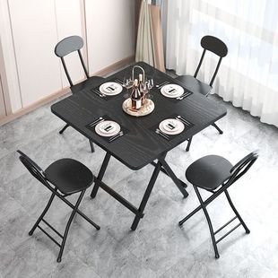 Simple Modern Home Small Apartment Dining Table Outdoor Stall Dormitory Rental Room Convenient Dining Table Installation-Free Folding Weidong