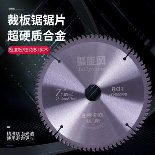 ��Ӳ�|�Ͻ�ð���Ƭľ���Ͻ��A��̨�_��䏌�ľ����p����ľ�и�