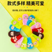 狗狗袜子舒适熊头贴布可爱脚套泰迪比熊小型犬宠物袜子批发四只装