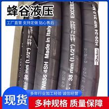 ɿϵz731-12߉zČ䓽zp@ܛˮҺ͹