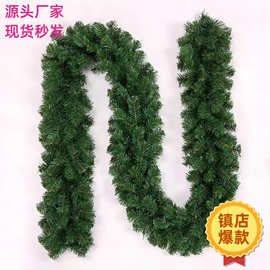 欧美圣诞节装饰藤条喷白藤条装饰圣诞装饰圣诞藤条商场酒店装饰品