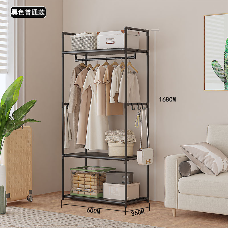 Percha de ropa simple percha multifuncional percha de ropa móvil