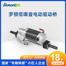 �������Ӻ��늙C��������늄������m��܇ϴ�ؙC�Ә�24V200W