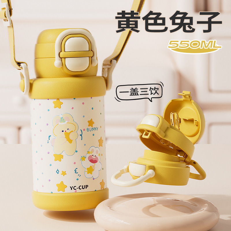 卡通高颜值316儿童保温杯上学专用可爱吸管杯便携双饮弹跳杯批发|undefined