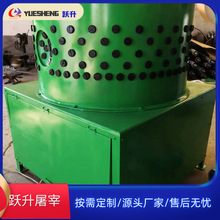 整羊脱毛机 绵羊通用去毛机圆筒式羊专用烫毛脱毛机器成套C004