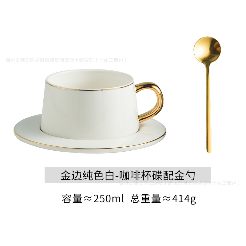 Blanco - Phnom Penh (1 taza, 1 plato, 1 cucharada)