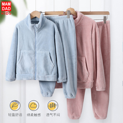 Children's flannel pajamas set parent-child plus velvet pajamas autumn and winter warm home clothes new thickened coral velvet