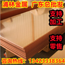 QSn4-0.15-0.10-0.03�߾��a���~�� QSn6.5-0.2�~�� QSn10-0.3�~��