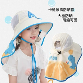 成人帽;儿童帽;帽子头巾配件