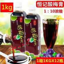 haӛ÷1kg s÷÷֭1:10 _sl