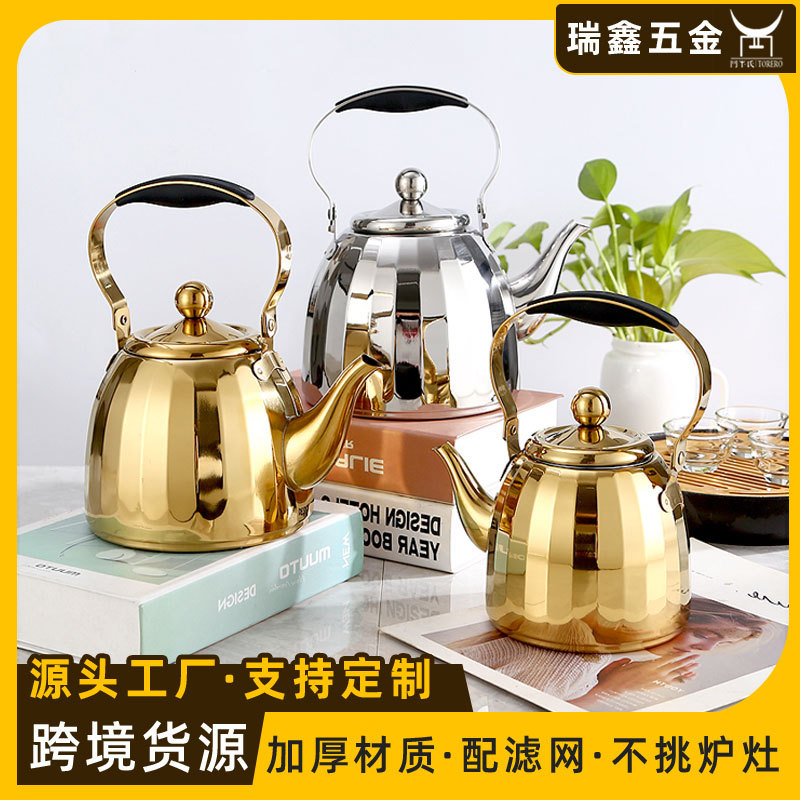 호텔 레스토랑 스테인레스 스틸 주전자 필터 티 주전자 오픈 불꽃 휴대용 긴 입 주전자 유도 밥솥