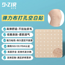 �wɫ�����������z�հ��N��׵���͸���Ě���N�������Ÿ�ș�N��