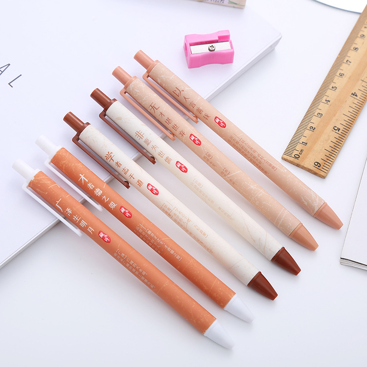 Pluma de prensa de poesía Xizanga estilo artístico retro Pluma de gel de prensa estudiante papelería suministros de oficina a base de agua Pluma de firma