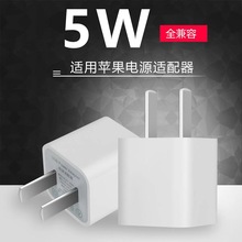 5v1a�֙C����� usb���ٳ����С�G�c��Ҏ�WҎ����^С����m����