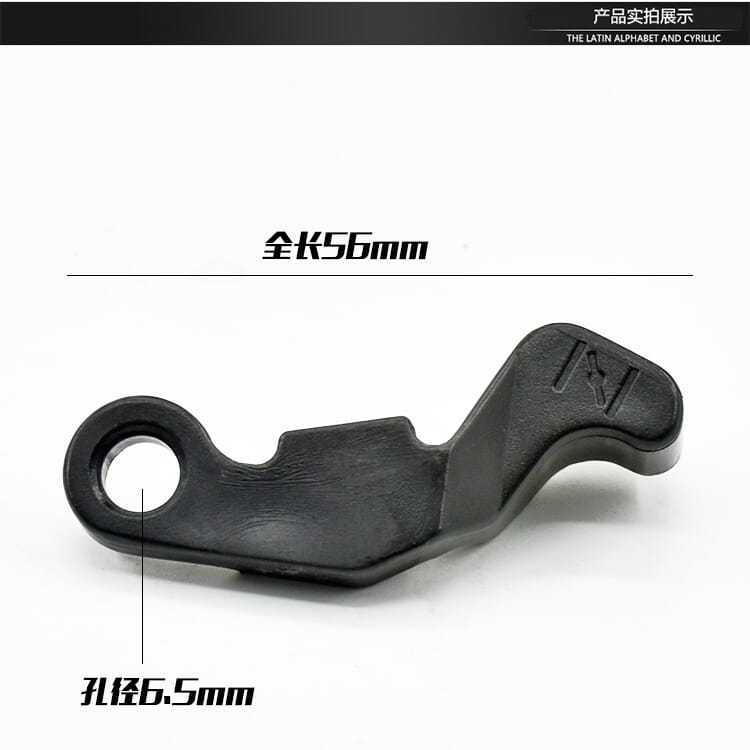 Accesorios de la motocicleta Saichi QS110 mango engrosamiento manija de la puerta de aire de cierre/puerta de aire interruptor de la mano llave de resistencia