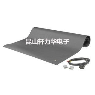 U.S. Imported DESCO8900/8901 Antistatic Rubber Table Pad -8900 Mat Kit Halogen-Free, Chlorine-Free