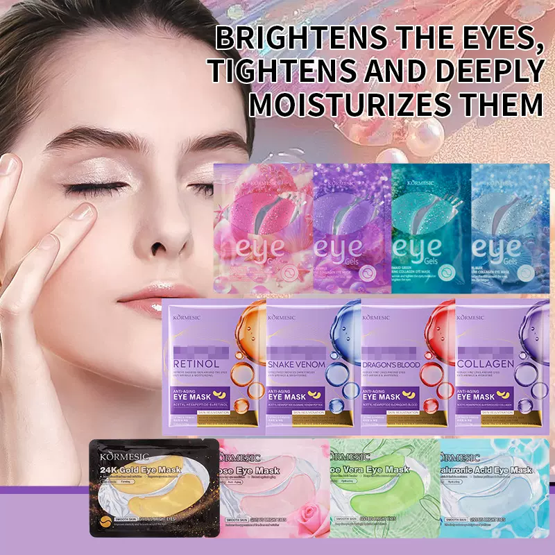 KORMESIC24K金全英文眼膜eye mask系列胶原蛋白跨境外贸厂家批发
