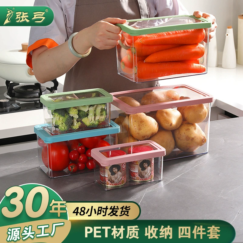 Набор из 4 контейнеров для хранения продуктов, прозрачные контейнеры для холодильника из ПЭТ, двухцветные контейнеры для кухни и холодильника.