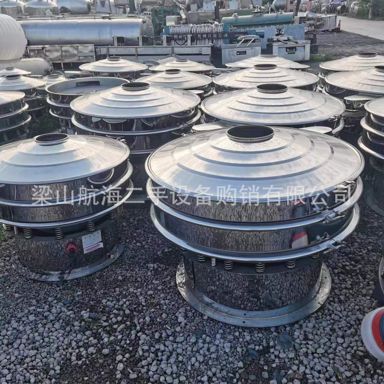 二手食品化工振动筛 圆形振动筛选机 涂料粉振动圆形筛 航海