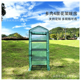 ����ˮ��������� ����ů�������G�}ֲ�ﱣ�����̨�҃ȑ��⻨��
