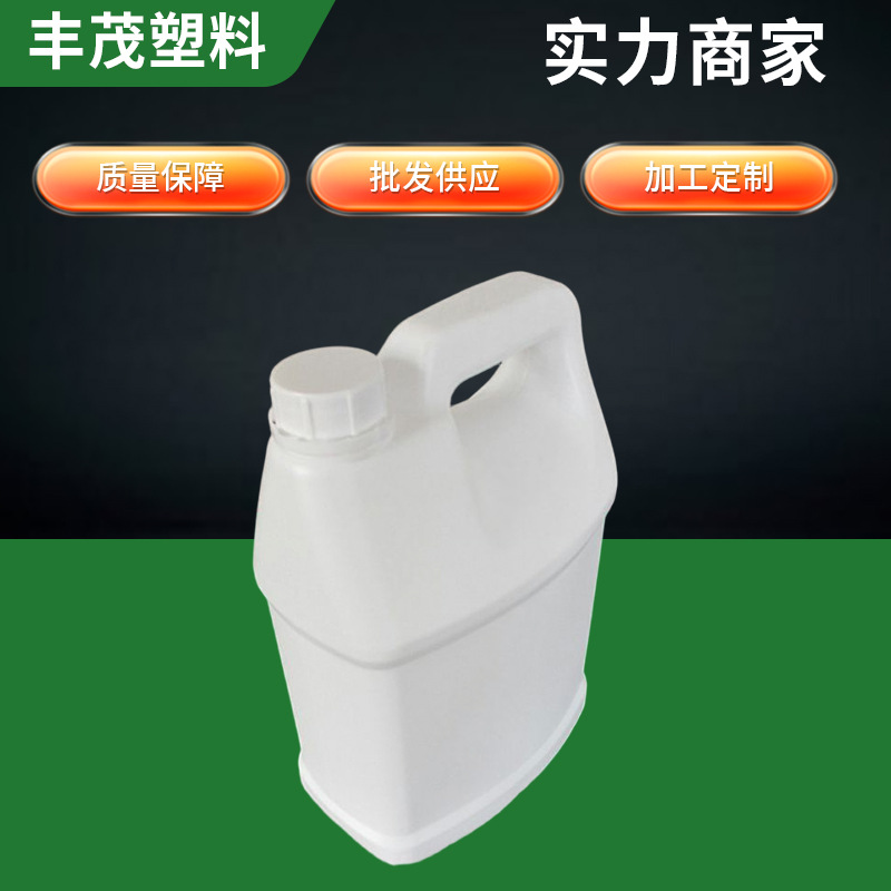 塑料包装桶长期供应 50L化工塑料包装桶  50L塑料方桶厂家加工
