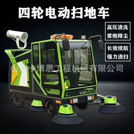 工程建筑机械;工程机械配件;其他工程机械